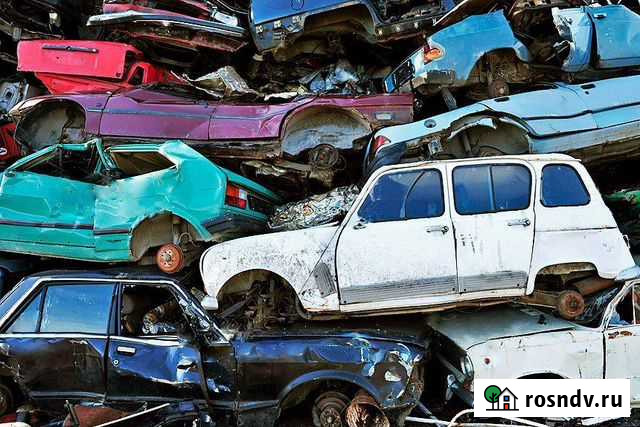 Выкуп автохлама Мурманск - изображение 1