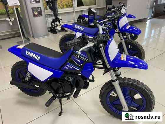 Детский мотоцикл Yamaha PW 50 Омск