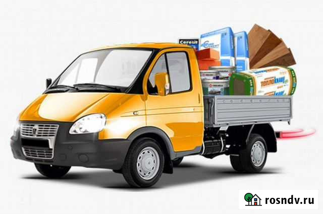 Грузоперевозки. Переезд с грузчиками Санкт-Петербург - изображение 1