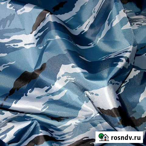 Камуфлированная куртка Лысьва - изображение 1