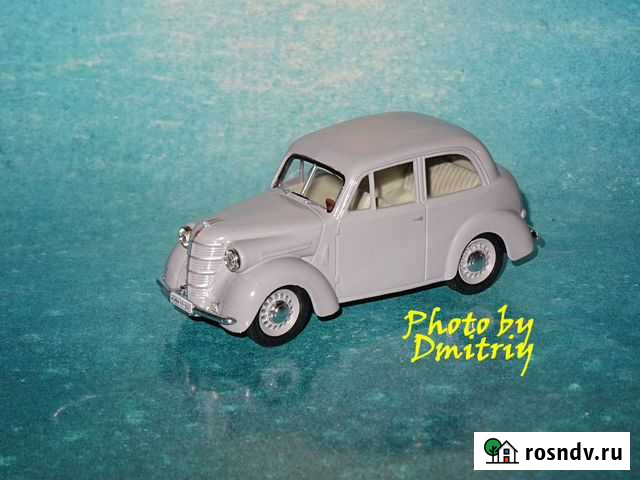 Ким (Наш Автопром) Самара - изображение 1