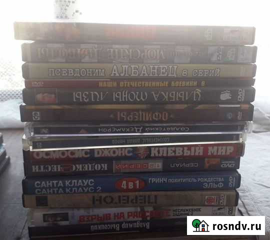 Диски с фильмами пакетом Челябинск - изображение 1