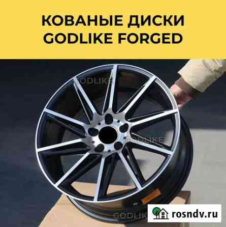 Кованые диски Audi A8 R21 Москва