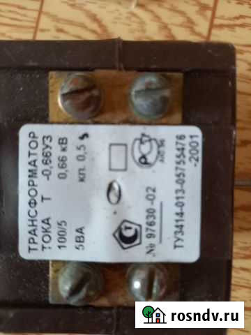 Трансформатор тока Вологда - изображение 1