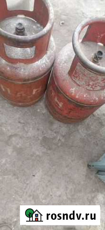 Баллон газовый Славгород - изображение 1