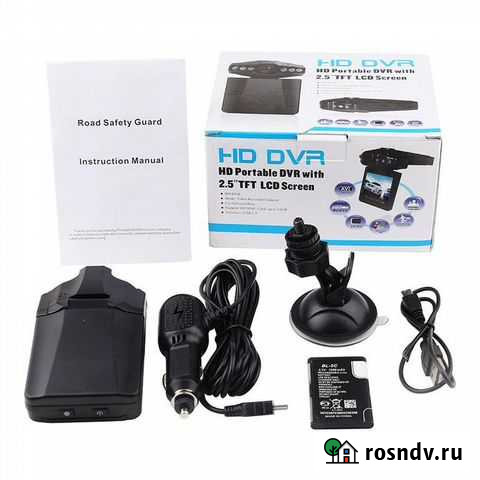 Видеорегистратор HD portable DVR with 2.5 TFT LCD Абакан - изображение 1