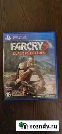 Far cry 3 ps4 Красногорск