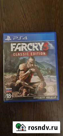 Far cry 3 ps4 Красногорск - изображение 1