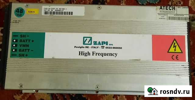 Блок питания Калуга - изображение 1