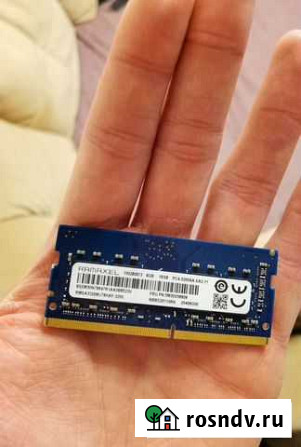 Озу Ramaxel ddr4 sodimm 8gb 3200 Тула - изображение 1