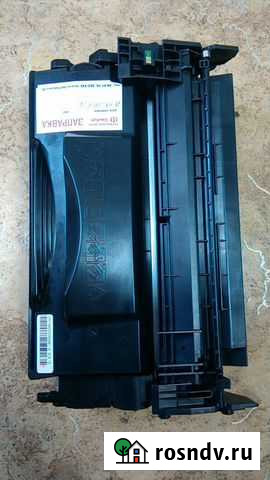 NS-CF226X картридж Чита - изображение 1