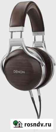 Denon AH-D5200 Петрозаводск