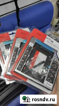 Адаптер салазка HDD - DVD Махачкала - изображение 1