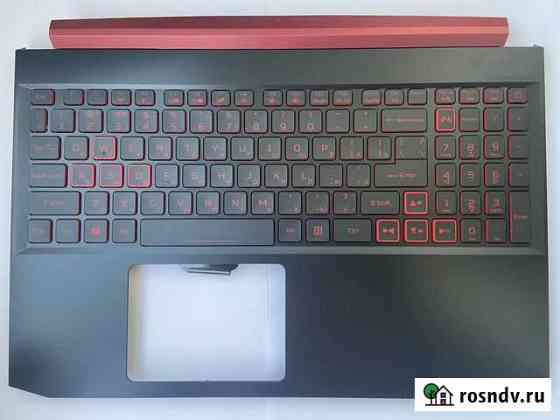 Кнопки клавиши ноутбука acer nitro 5 Красноярск