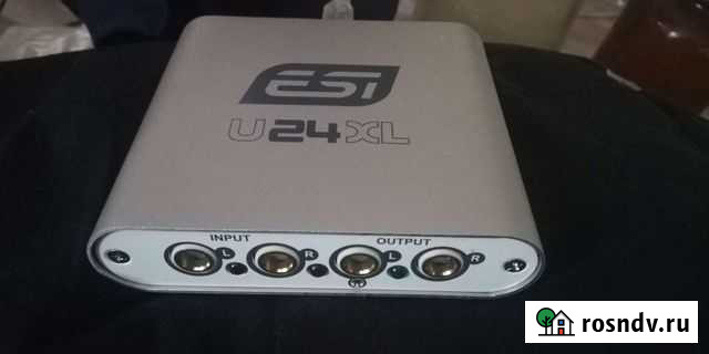 Музыкальная карта Рязань - изображение 1