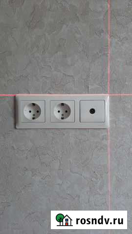 Электрик Фурманов - изображение 1