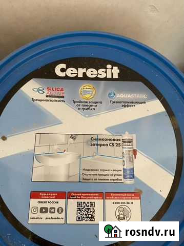 Затирка для плитки Великие Луки - изображение 1