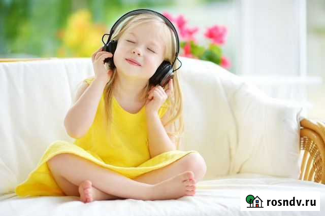 Рулисен(Rulisten) Тюмень - изображение 1