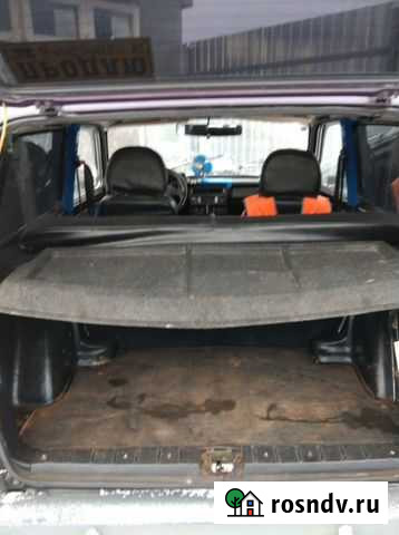 Бетономешалка бу 0.5 куба Калининец - изображение 1