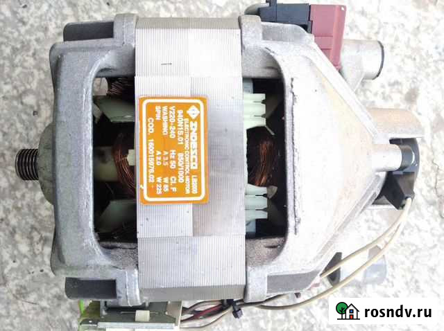 Двигатель для стиральной машины Лениногорск - изображение 1