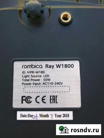 Проектор Калуга - изображение 1