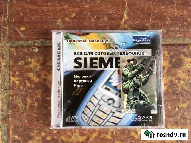 Siemens телефон игры, мелодии Челябинск - изображение 1