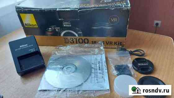 Зеркальный фотоаппарат Nikon D3100 с объективом Новокузнецк