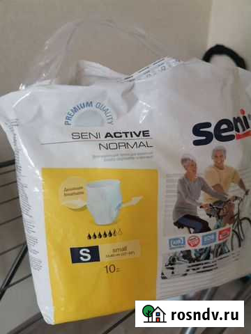 Памперсы для взрослых S Биробиджан - изображение 1