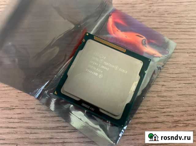 Pentium G2020 Вязьма - изображение 1
