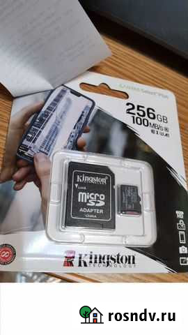 Kingston microsdxc UHS-I U3 V30 A2 256GB оригинал Сочи - изображение 1