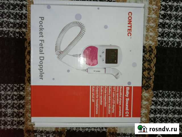 Доплер для беременных Майкоп - изображение 1