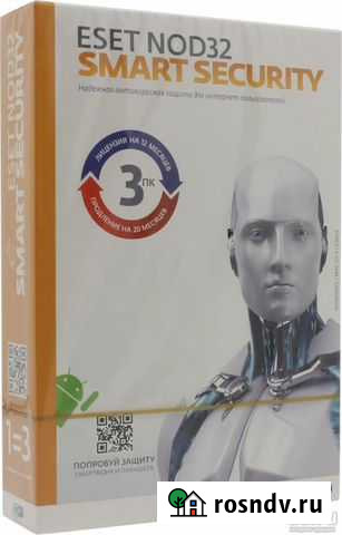 Антивирус eset NOD32 Smart Security лицензия - 1 г Красноярск - изображение 1
