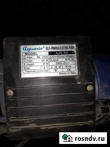 Насосная станция новая Волжский - изображение 1