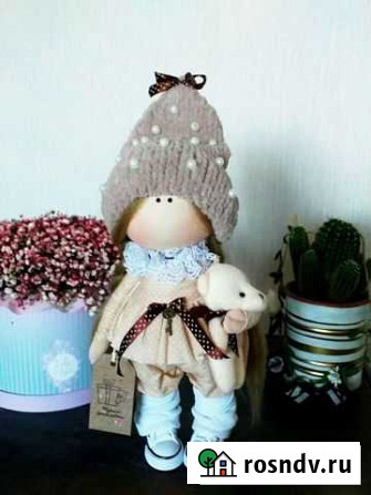 Кукла текстильная Прокопьевск - изображение 1