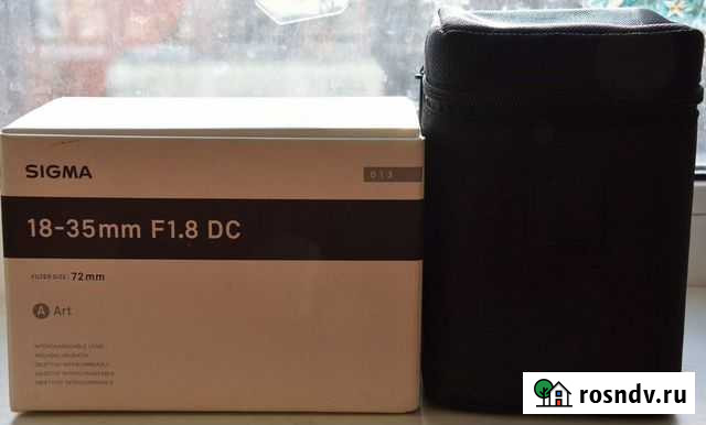 Объектив Sigma 18-35 f1.8 (Nikon F) Саяногорск - изображение 1