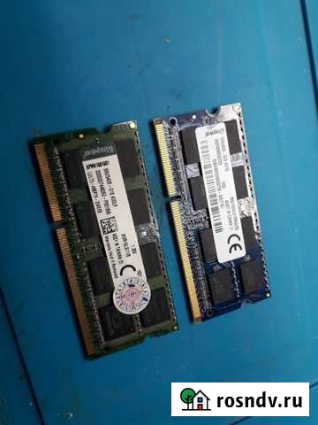 На ноутбук ddr3 8gb Смоленск - изображение 1