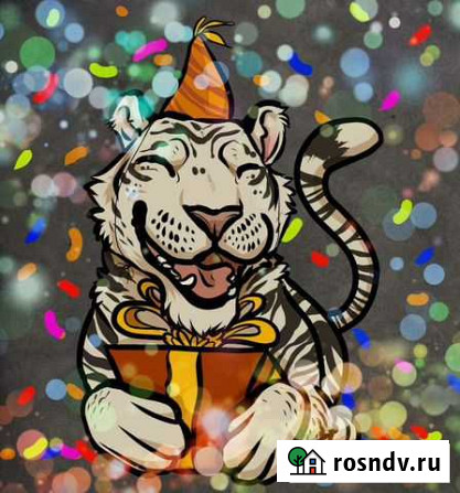 Новогодняя туса. Раз полоска, два полоска Благовещенск - изображение 1