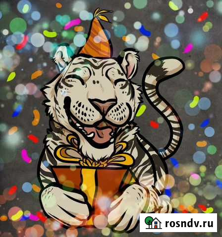 Новогодняя туса. Раз полоска, два полоска Благовещенск - изображение 1