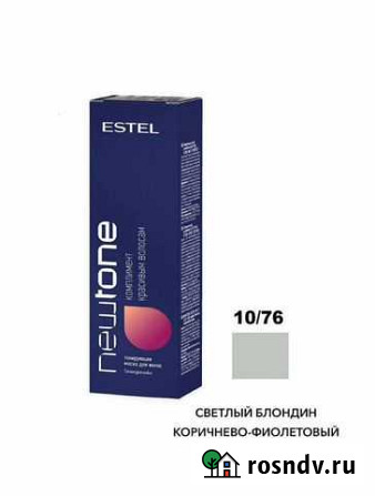 Тонирующая маска для волос Estel Кстово - изображение 1