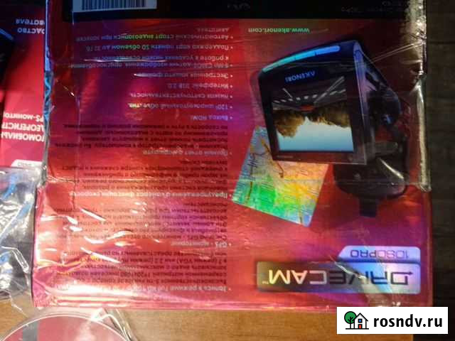 Видеорегистратор автомобильный с GPS мониторингом Магадан - изображение 1