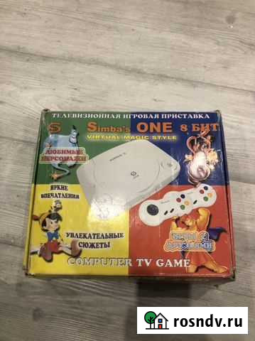 Dendy Simba Серпухов - изображение 1