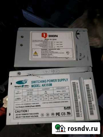 Блок питания 350-400watt Хабаровск - изображение 1