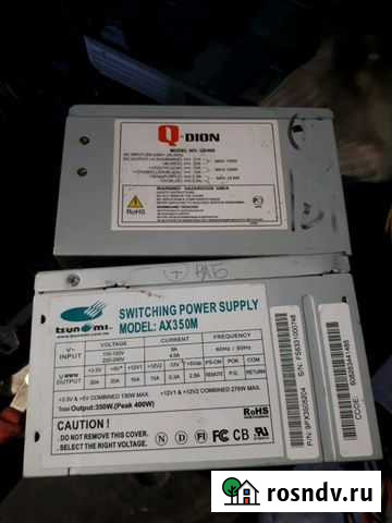Блок питания 350-400watt Хабаровск - изображение 1
