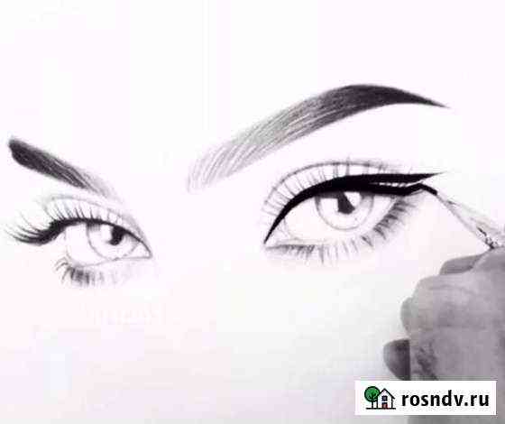 Brows mastet makeap artist HD brows elite stylist Майкоп