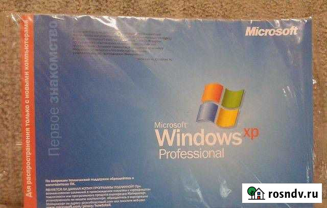 Windows XP 7/8/10/11 лицензия Нижний Новгород - изображение 1