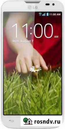 LG 90 Мичуринск