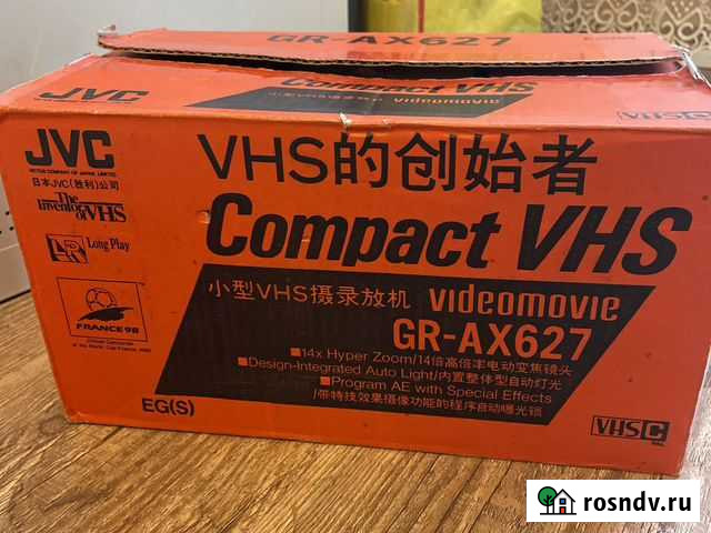 Видеокамера JVC Чита - изображение 1