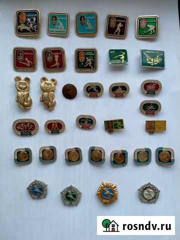 Значки Омск - изображение 1