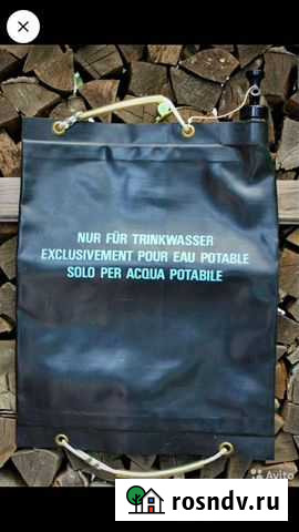 Канистра для воды армии Швейцарии Астрахань - изображение 1