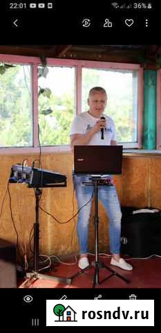 Музыкальное сопровождение. Ведущий. Тамада Благовещенск - изображение 1